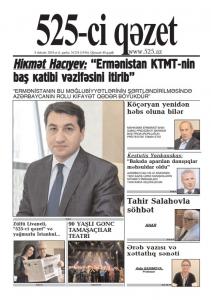 Bu şənbə "525-ci qəzet"də - ANONS