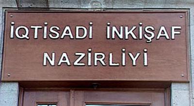 İqtisadi İnkişaf Nazirliyi mağazalarda reydlər keçirdi