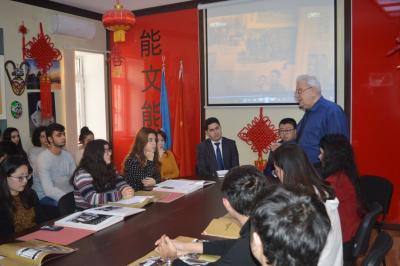 ADU-də Çinin siyasi tarixinə dair seminar