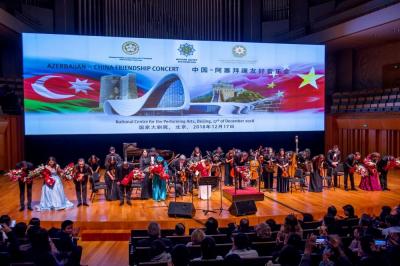 Pekində Azərbaycan-Çin dostluq konserti