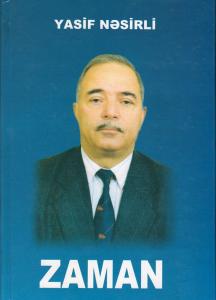 Ömrün 80-ci mərtəbəsində 