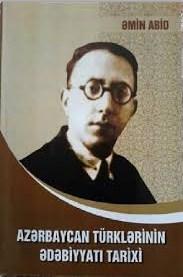 Elmi ictimaiyyət Əmin Abidi yad etdi 