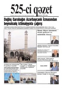 Bu şənbə "525-ci qəzet"də - ANONS