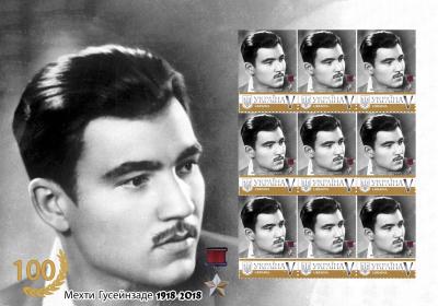 Hüseyn Cavidin özbək dilində nəşr olunmuş seçilmiş əsərləri təqdim edildi 