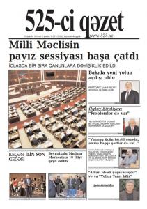 Bu şənbə "525-ci qəzet"də - ANONS