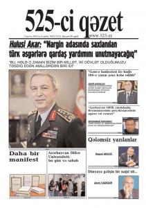 Bu şənbə "525-ci qəzet"də - ANONS