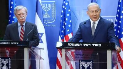 Netanyahu və Bolton bir arada
