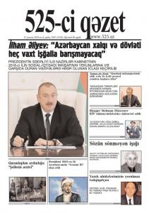 Bu şənbə "525-ci qəzet"də - ANONS