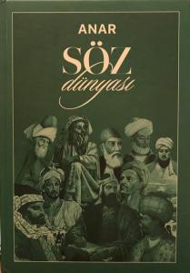 Xalq yazıçısı Anarın yeni kitabı işıq üzü gördü