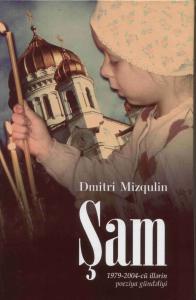 Bir “Şam”ın işığında