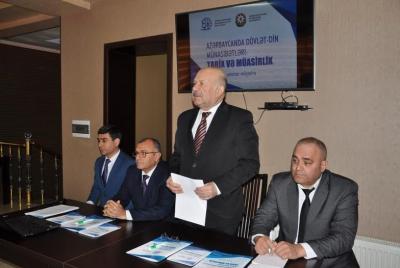 “Azərbaycanda dövlət-din münasibətləri: tarix və müasirlik” mövzusunda seminar