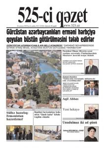 Bu şənbə "525-ci qəzet"də - ANONS