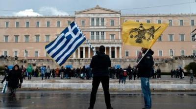 Yunanıstanda polis nümayişçilərə qarşı gözyaşardıcı qaz tətbiq etdi