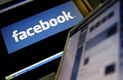 "Facebook" İranla bağlılığı olan bir neçə yüz səhifə və akkauntu sildi