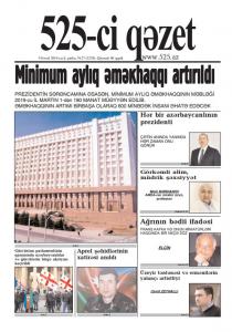 Bu şənbə "525-ci qəzet"də - ANONS