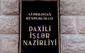 DİN-dən narkotik əməliyyatı