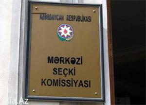 Sərdar Cəlaloğlunun prezidentliyə namizədliyi qeydə alınıb