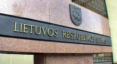 Litva Seymində Azərbaycan parlament dostluq qrupunun görüşü keçiriləcək