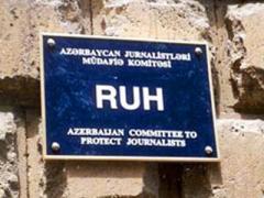 «RUH» AJMK «Jurnalistlərin dostu» mükafatını təqdim edəcək
