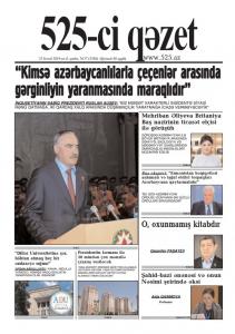 Bu şənbə "525-ci qəzet"də - ANONS