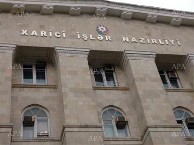 Azərbaycan XİN Suriyada kimyəvi silahların istifadəsinə dair mövqeyini açıqlayıb