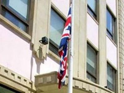 Britaniyanın Azərbaycandakı səfirliyi: Dağlıq Qarabağa səfər edən parlament üzvləri hökuməti təmsil etmir