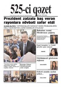 Budəfəki "525-ci qəzet"də nələr var? - ANONS