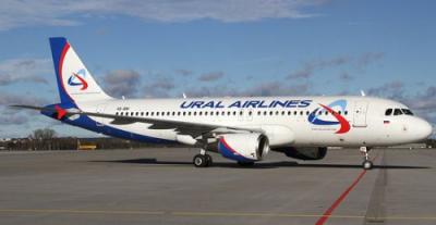 Rusiya təyyarəsi təcili Bakı aeroportuna endi - Bomba təhlükəsi