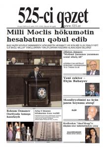 Bu şənbə "525-ci qəzet"də - ANONS