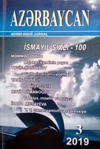 “Azərbaycan” jurnalının mart sayında...