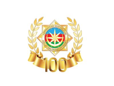 Azərbaycan təhlükəsizlik orqanları-100 il