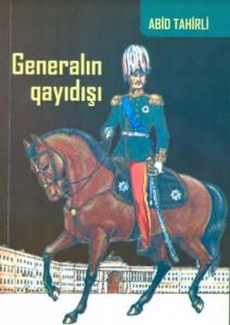 Abid Tahirlinin yeni kitabı işıq üzü gördü