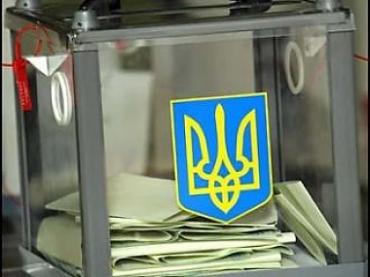 Ukraynada prezident seçkiləri ilə əlaqədar səsvermə başladı