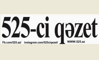 “525-ci qəzet” çərşənbə günləri də 24 səhifə həcmində çap olunacaq - ANONS