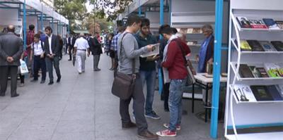 III Bakı Beynəlxalq Kitab Sərgi-Yarmarkası keçirilir