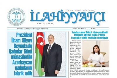 “İlahiyyatçı” qəzetinin mart buraxılışı