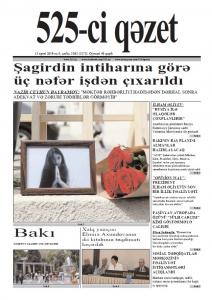 Bu şənbə "525-ci qəzet"də - ANONS