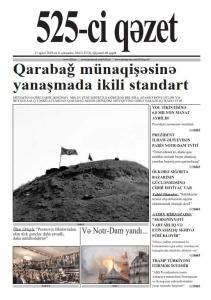“525-ci qəzet”in 17 aprel sayında nələr var? - ANONS