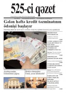 Bu şənbə "525-ci qəzet"də - ANONS