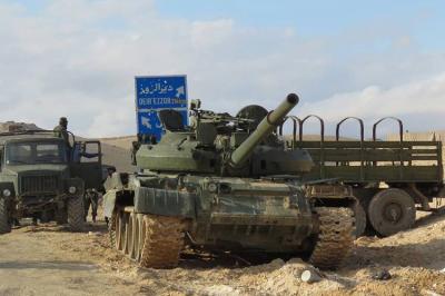Suriyada yaraqlıların gizlətdiyi tank tapıldı