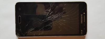 Həbsxanaya telefon keçirilməsinin qarşısı alınıb