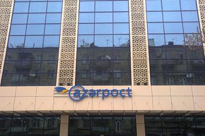 "Azərpoçt" 24 mindən çox vətəndaşa problemli kreditlərlə bağlı kompensasiya ödəyib