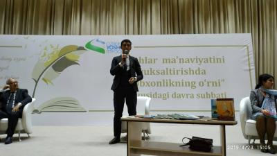 İntiqam Yaşarla Özbəkistan Gənclər İttifaqında görüş 