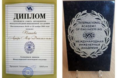 Arif Paşayev Beynəlxalq Mühəndislik Akademiyasının nişanı ilə təltif olundu
