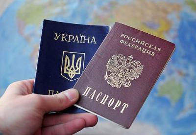 Rusiya pasportunu qəbul edənlər Ukrayna vətəndaşlığından məhrum edilə bilər