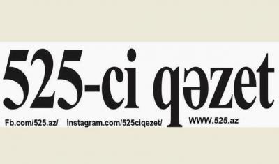 Bu şənbə "525-ci qəzet"də - ANONS