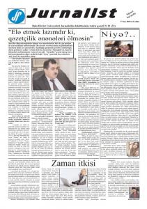 "Jurnalist" - Bakı Dövlət Universitetinin buraxılışı