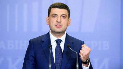 Ukrayna parlamenti baş nazirin istefasını qəbul etmədi