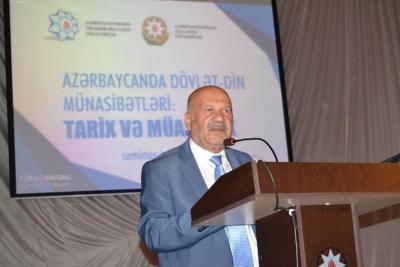 Dövlət-din münasibətləri mövzusunda seminar-müşavirə