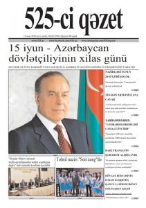 Bu şənbə "525-ci qəzet"də - ANONS